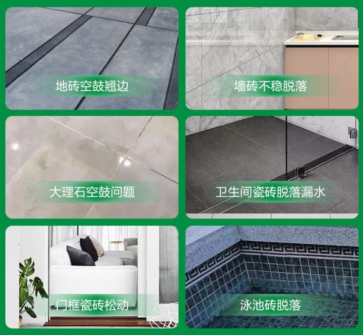 霸州瓷砖空鼓维修公司分享下旧房翻新时，原瓷砖基层处理不到位可能会导致的问题